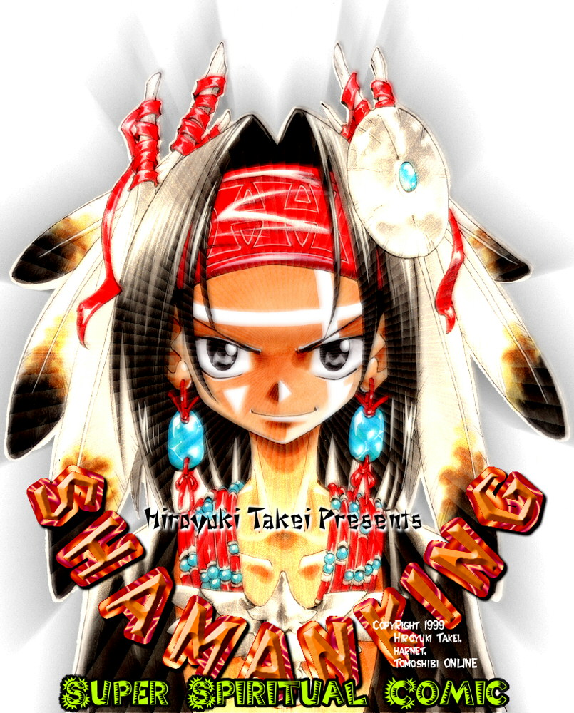 Otaku Gallery  / Anime e Manga / Shaman King / Screen Shots / Vari / Immagini TV (65).jpg